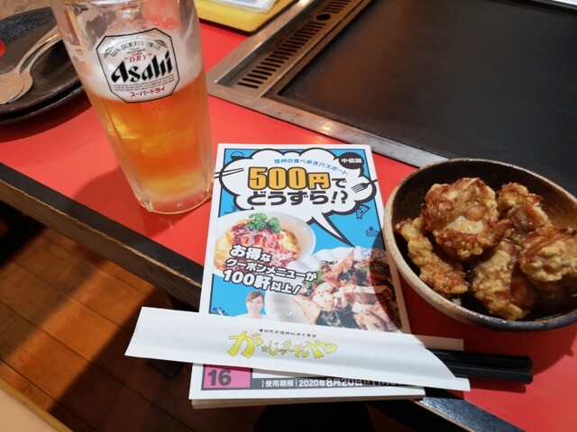 がじゃもんや 松本笹賀店 村井 お好み焼き 食べログ がじゃもんや 松本笹賀店 村井 お好み焼き 食べログ