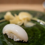 うを徳 - 2020.9 鹿児島スミイカ臭橙塩