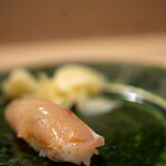 うを徳 - 2020.9 式根島天然縞鰺