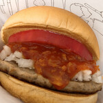 モスバーガー - 