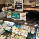 ヨークベニマル - 売り場①