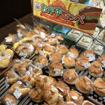 ヨークベニマル - 売り場②