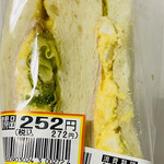 ヨークベニマル - 「ハムたまごサンド」302円税込み→272円税込み