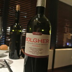 リストランテ カノフィーロ - ボルゲリ・ロッソ