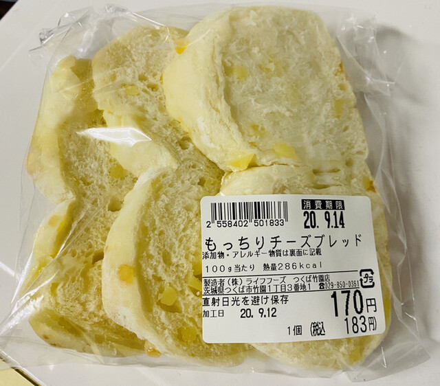 つぶあんブレッド