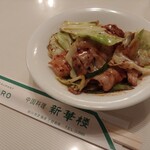 Shinkarou - セットの回鍋肉
