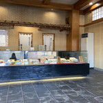 なが餅 笹井屋 - 