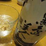 ぢどり屋大和 - 焼酎（黒島美人）キープ