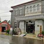 北の錦記念館 - 雨の北の錦記念館