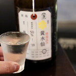 ルッカ - 黄水仙に乾杯♪