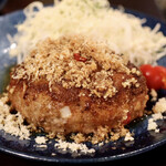 ルッカ - 山わさびハンバーグ