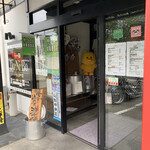 らー麺　Do・Ni・Bo - あっ暖簾がない〜✨✨✨