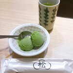 Hitori Shabushabu Nanadaime Matsugorou - デザートはアイスクリーム