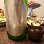 まいもんや かっぱ - 2020年9月　裏月山