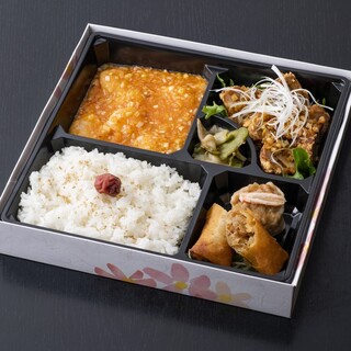 ベリーベリー_1