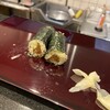 Sushi Yoshi - かんぴょう