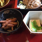 金左ヱ門 - すぐき。落花生豆腐。