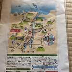 金左ヱ門 - 2020.9