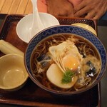 Yabusoba - 