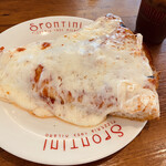 PIZZERIA SPONTINI - 