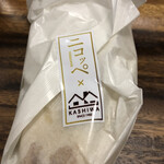 KASHIWA CAFE & COFFEE ROASTERY - 珈茶話
                        かしわと読みます