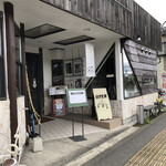 KASHIWA CAFE & COFFEE ROASTERY - 外観