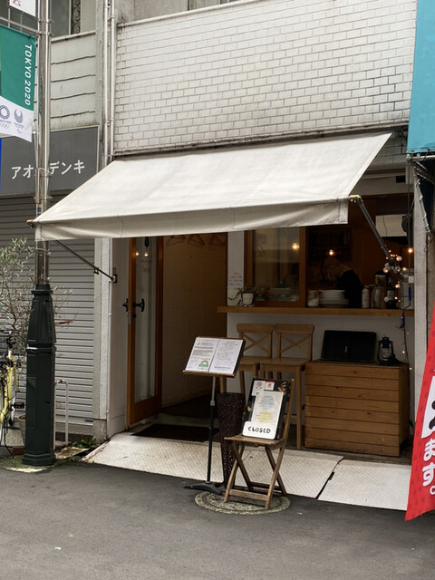 ベルベット Velvet 豊島園 ビストロ 食べログ ベルベット Velvet 豊島園 ビストロ 食べログ