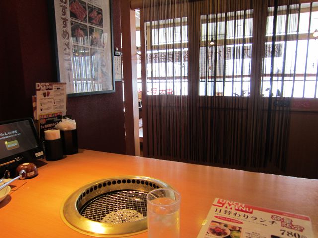 閉店 焼肉屋さかい 金沢八景店 金沢八景 焼肉 食べログ 閉店 焼肉屋さかい 金沢八景店 金沢八景 焼肉 食べログ