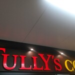 タリーズコーヒー - 