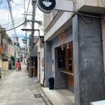 ヌードル ファクトリー ライフ - 