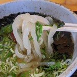 Udon No Shinnosuke - 