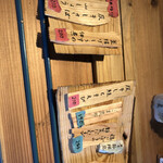 おむすびスタンド くど - 