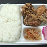 Ganso Karaage Hompo Marutora - 