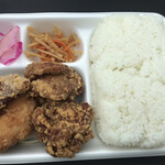 Ganso Karaage Hompo Marutora - 