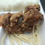 Ganso Karaage Hompo Marutora - 