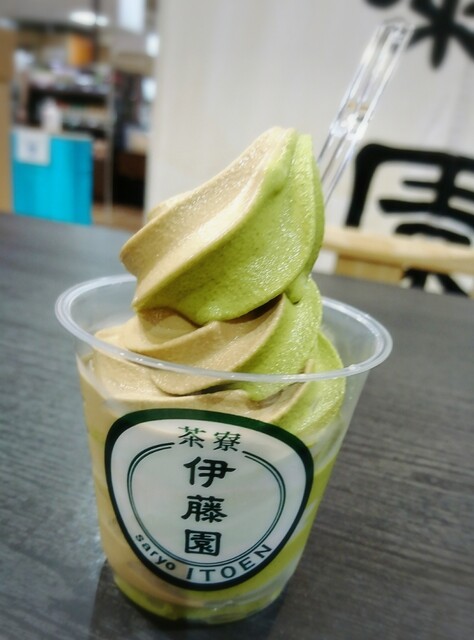 Ito En Meitetsu Hyakkaten Honten photo 3