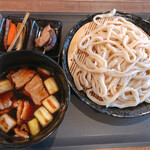 Dambe Udon - 