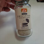 餃子の王将 - 卓上にあるこれ