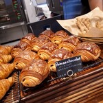 パン・デ・フィロゾフ - ⚫パン・オ・ショコラ