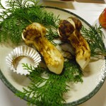 市坂山荘 - 