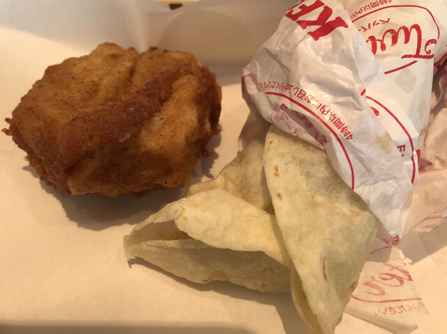 Kentucky Fried Chicken Kintetsu Hachio Ten