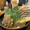 Hinoya Udon - 