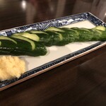 湯～とぴあ宝 オープンカフェ - 