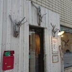 中華そば カリフォルニア - 