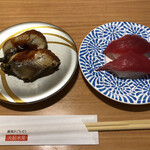 Daiki Suisan Kaitenzushi - 