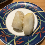 Daiki Suisan Kaitenzushi - 