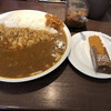CoCo壱番屋 京田辺松井山手店