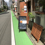 Cafe&bar knot - お店入り口♪