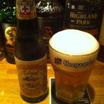 ワンステップ - ベルギーの修道院ビール、トリプルカルメリート