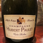 麻布 幸村 - Hubert Paulet  (2012/06)